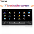 2 Din 7 Inch Touch Screen Car MP5